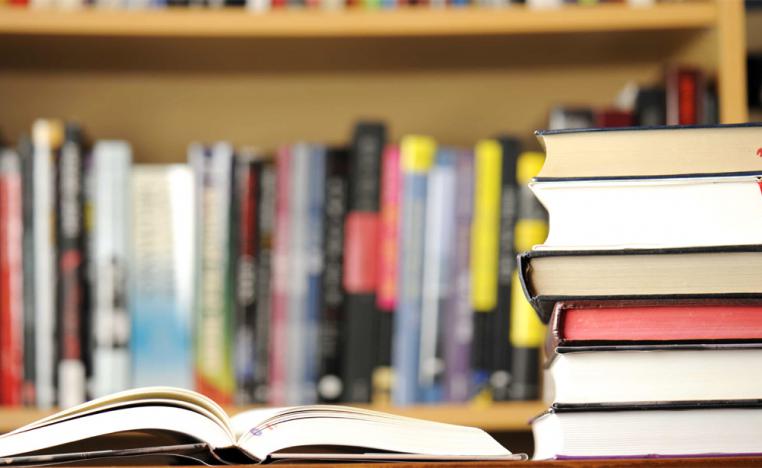 استدراج القارئ