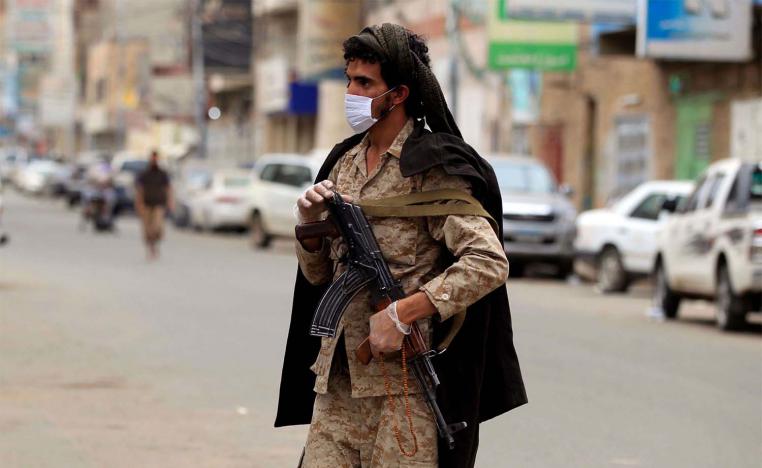 Huthi fighter in Sanaa