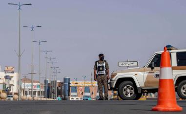 Police checkpoint
