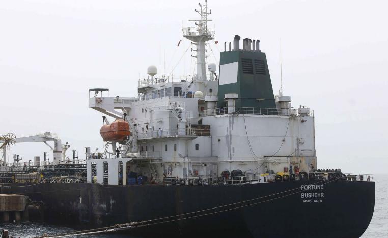 ناقلة نفط إيرانية متجهة إلى فنزويلا