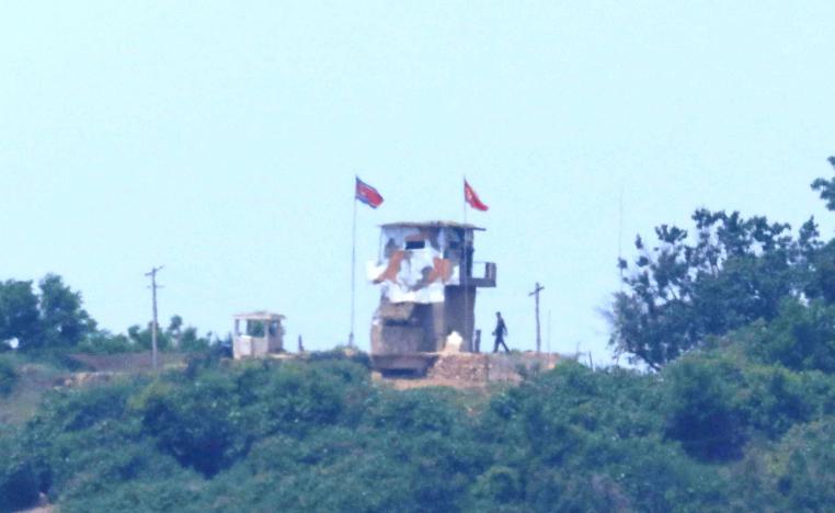 مكتب الارتباط بين الكوريتين في مدينة كايسونغ الحدودية