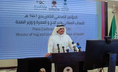 وزير الحج والعمرة السعودي محمد بنتن