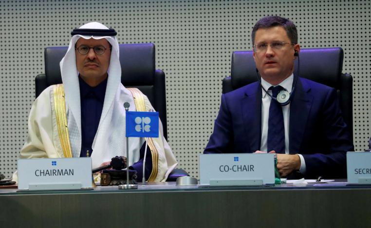 الاتفاق مشروط بامتثال الجميع
