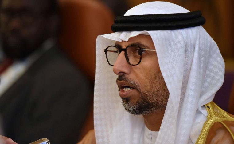 'هذا آخر شيء نريده'