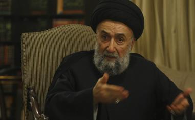 السيد علي الأمين