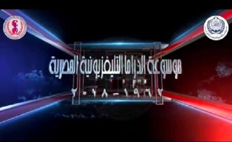 مشروع عزة هيكل