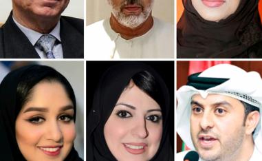 أشرعة العناق