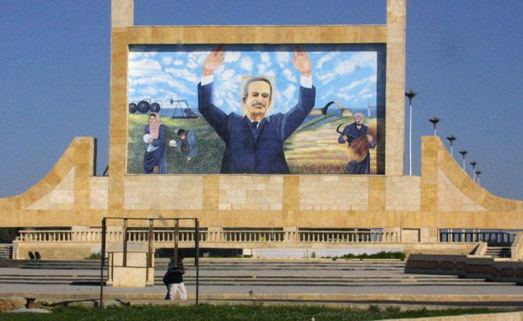 جدارية عملاقة للرئيس السوري الراحل حافظ الأسد
