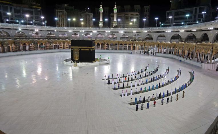 The decision to scale back the hajj is fraught with political and economic peril 