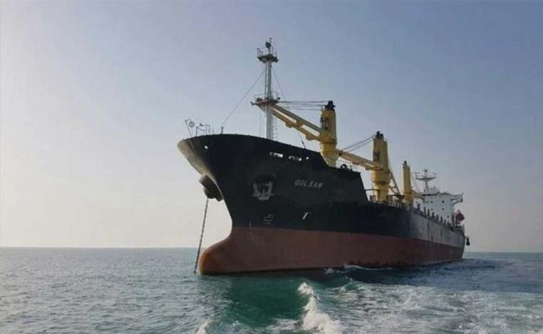 iranian ship