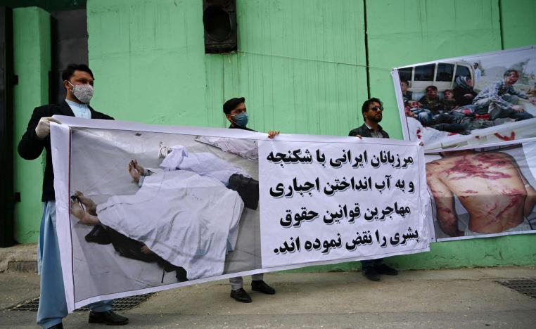 الاحتجاجات في أفغانستان تتسع عقب مقتل لاجئين في إيران