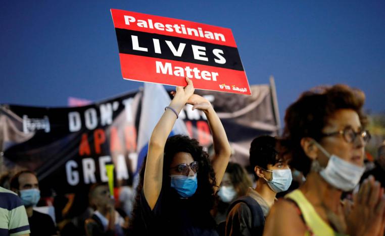 تظاهرة لحركات سلام اسرائيلية وفلسطينية تندد بالضم