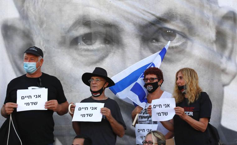 ناشطون اسرائيليون يدينون قرار ضم الضفة