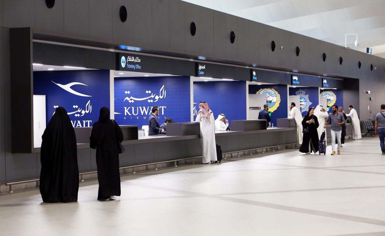 Kuwait International Airport