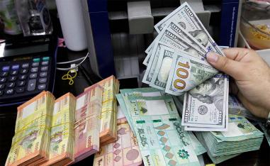 Lebanese pound and US dollar notes