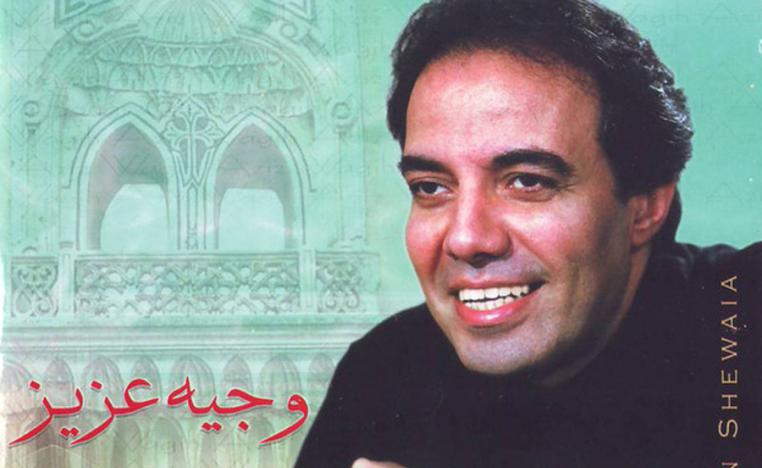 أنشودة صعيدية حزينة