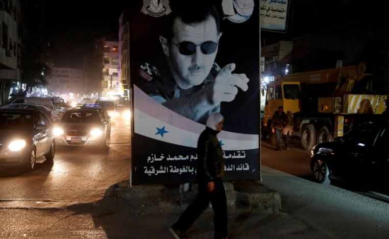 جدارية للرئيس السوري بشار الأسد وسط دمشق
