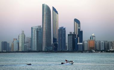 الامارات