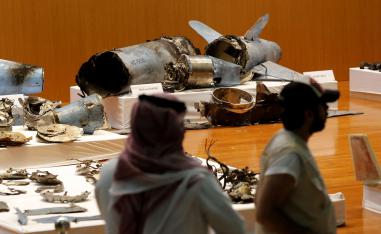 اسلحة ايرانية في الهجمات على السعودية