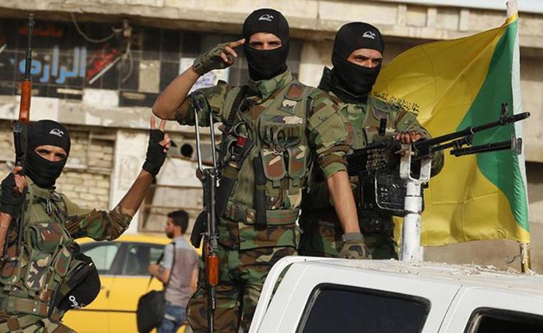 ميليشيات موالية لايران