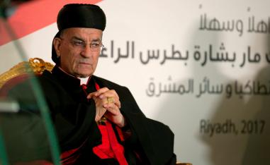 البطريرك الماروني في لبنان الكاردينال مار بشارة بطرس الراعي