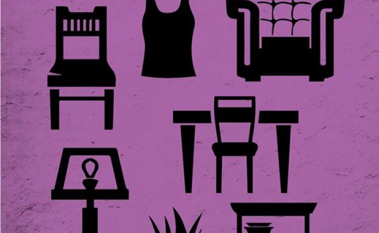 غلاف كتاب 'في بيت آن فرانك' 