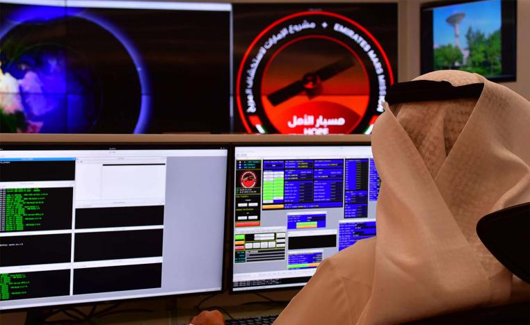 Control room of the Mars Mission at the Mohammed Bin Rashid Space Centre