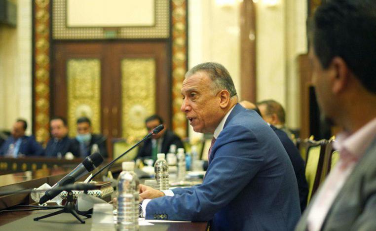 رئيس الوزراء العراقي مصطفى الكاظمي