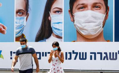 Israel's government said it was imposing new restrictions to limit the spiraling spread of coronavirus