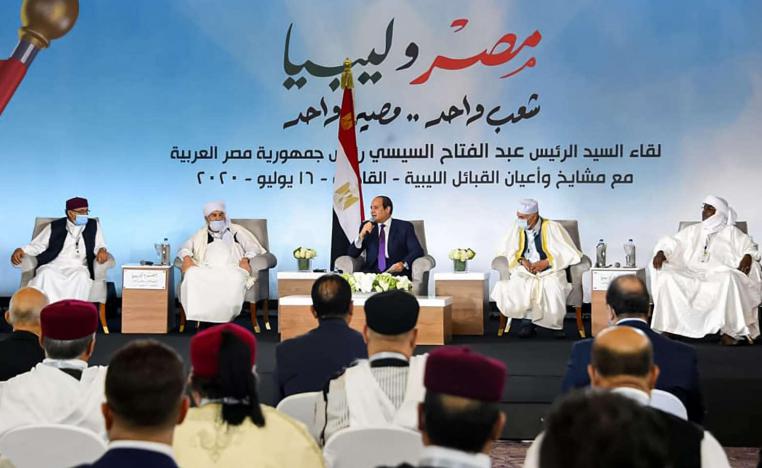 الرئيس المصري عبدالفتاح السيسي يجتمع مع زعماء القبائل الليبية
