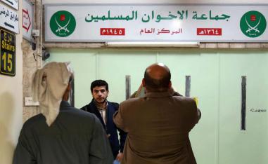 Jordan's Muslim Brotherhood