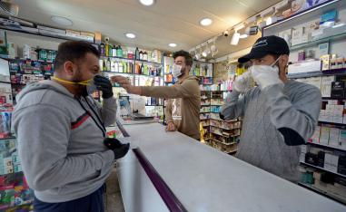 صيدلية في العراق
