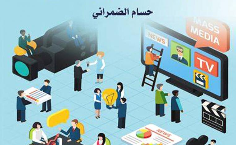 أفريقيا على أجندة الإعلام المصري