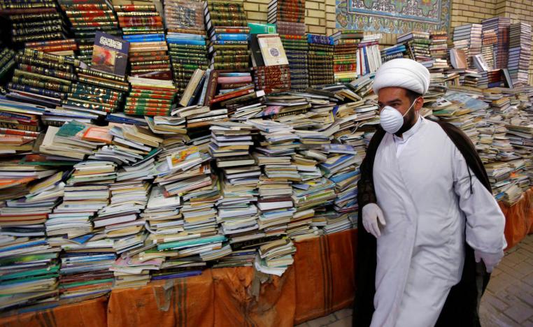 رجل دين عراقي