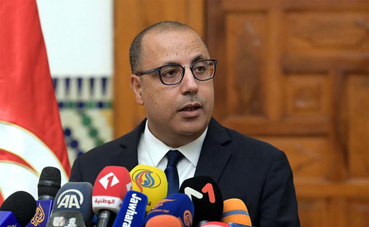 Tunisia's Prime Minister-designate Hichem Mechichi