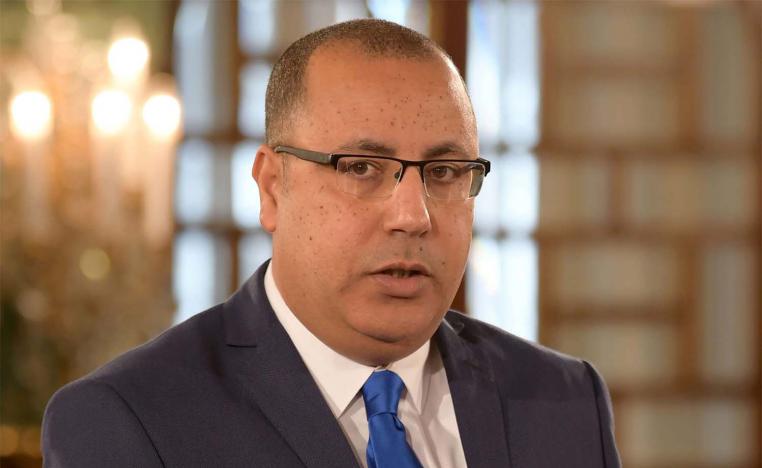 Tunisian Prime Minister-designate Hichem Mechichi 