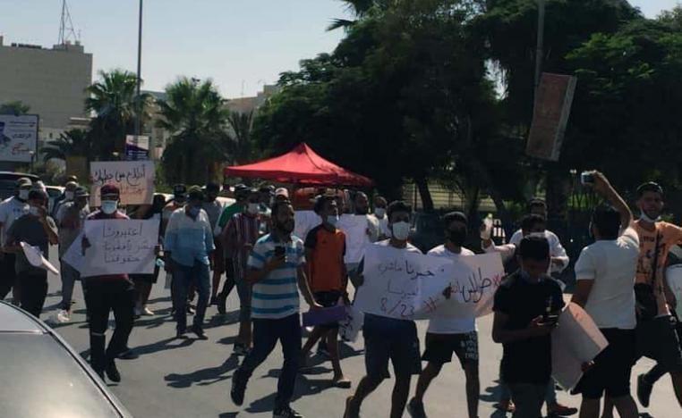 Protesters marched to the HQ of the Government of National Accord to voice anger over what they called a "slow death" 