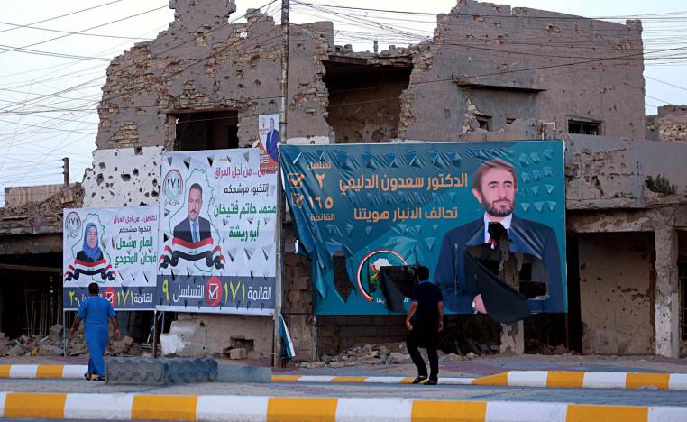 ملصقات انتخابية في الرمادي مركز محافظة الانبار