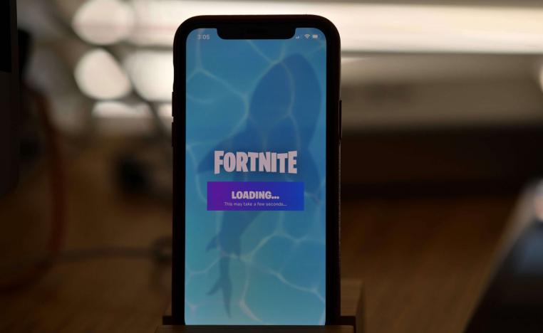 فورتنايت 