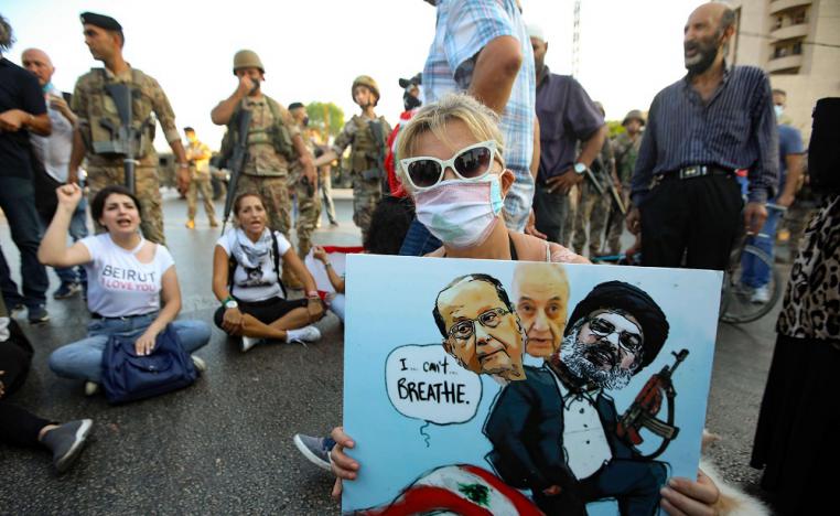 دعوات في لبنان برحيل الطبقة السياسية كاملة