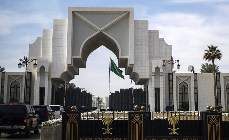 الديوان الملكي بالرياض