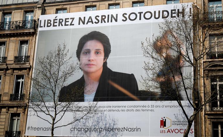 المحامية نسرين سوتوده المسجونة لدفاعها عن حقوق الإيرانيات