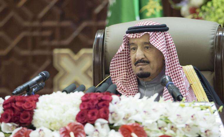 الملك سلمان: علمتنا التجارب أن الحلول الجزئية لم توقف التهديدات الإيرانية