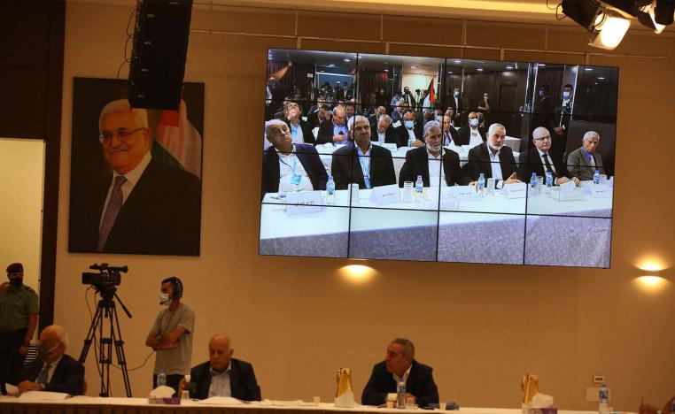 لقاء رام الله - بيروت بين القيادات الفلسطينية