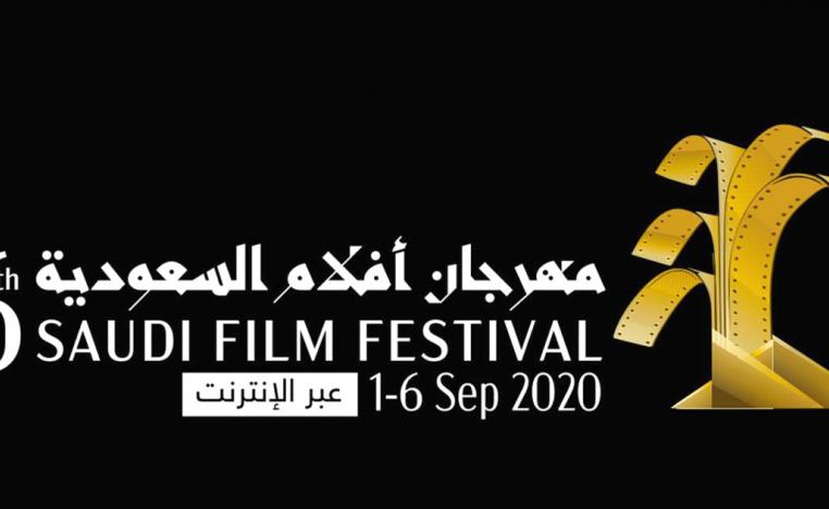 السينما التدميرية
