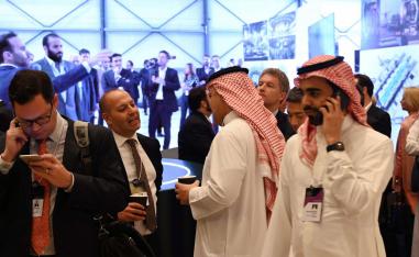 المؤتمر يجتذب كبار صانعي السياسات ورجال الأعمال التنفيذيين