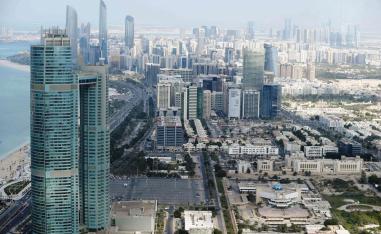الاقتصاد الاماراتي