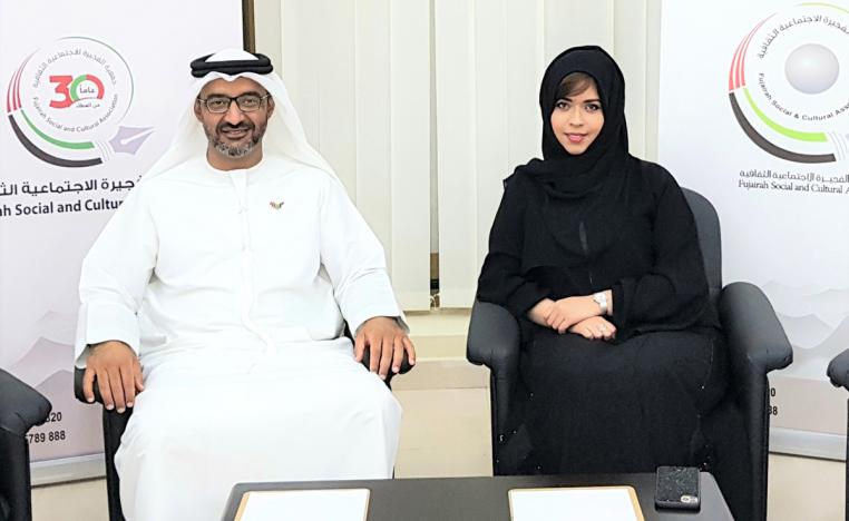 اللقاء التنسيقي