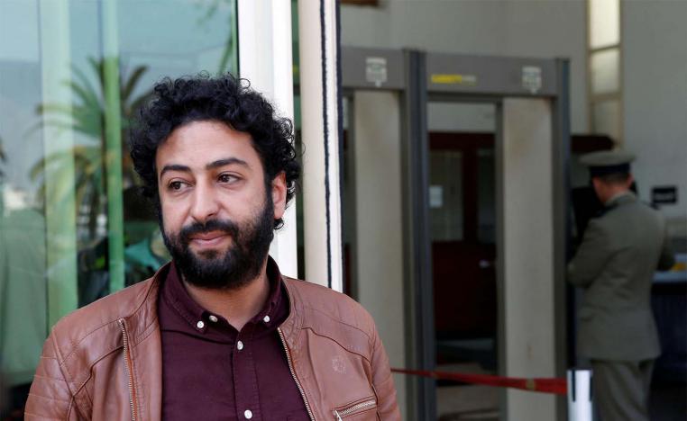 Omar Radi