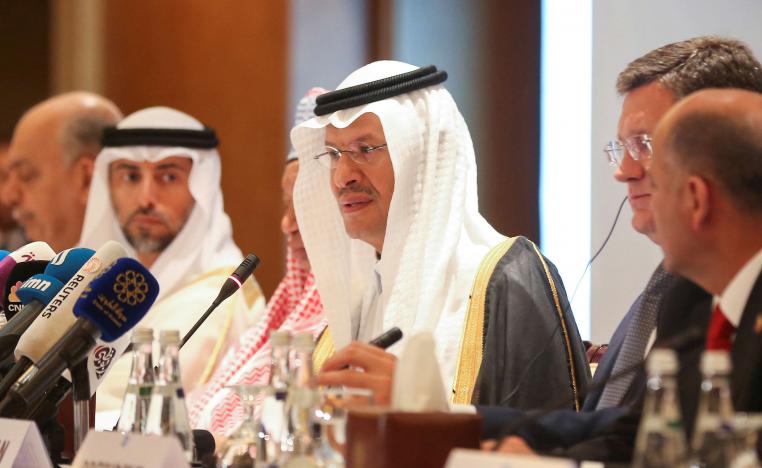 وزيرا الطاقة السعودي الأمير عبدالعزيز بين سلمان والإماراتي سهيل بن محمد المزروعي